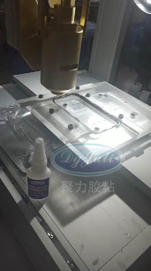 金屬瞬間膠水