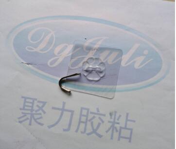 塑料UV膠水
