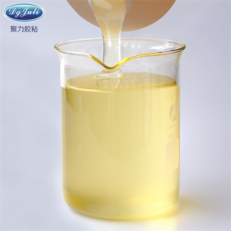 定制PP膠水|直銷PP膠水|高強(qiáng)度PP膠水廠家-聚力膠業(yè)