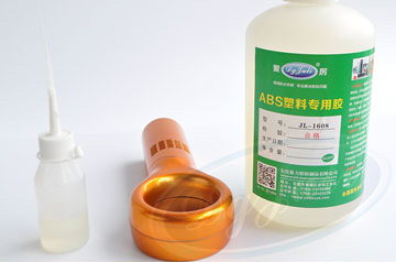 ABS粘ABS膠粘劑