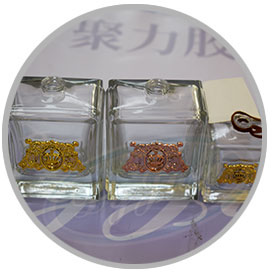 玻璃粘金屬膠水|透明無(wú)痕+采用進(jìn)口原材質(zhì)材料制造|聚厲牌