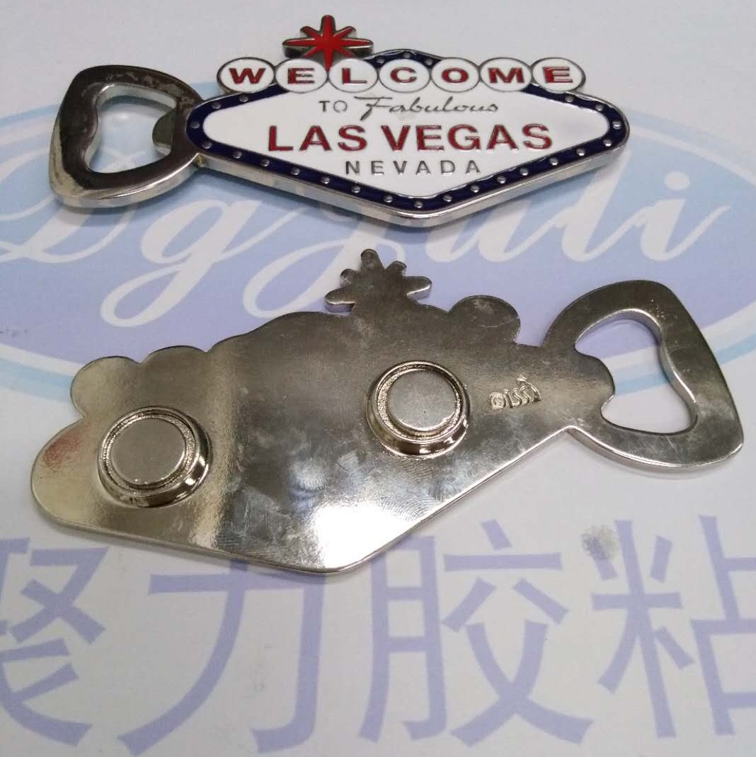 粘金屬快干膠