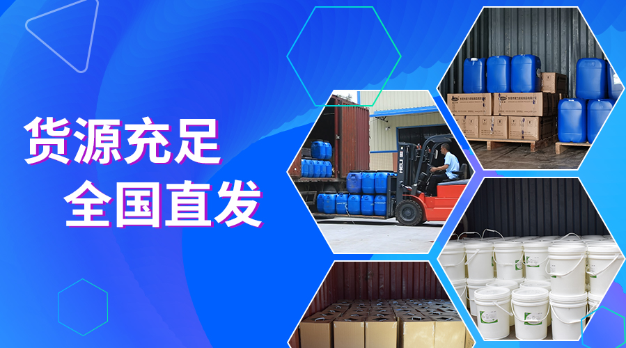亞克力用什么膠水粘,塑料專用UV膠水,UV無影膠