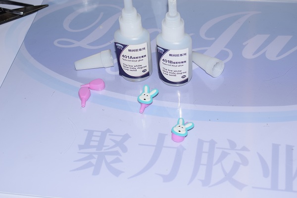 硅膠專用瞬間膠水，小面積硅膠制品粘接膠水的選擇！