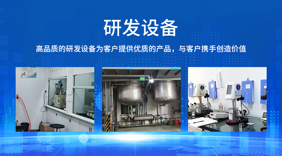 油箱修補,金屬修補 油箱修補,金屬修補