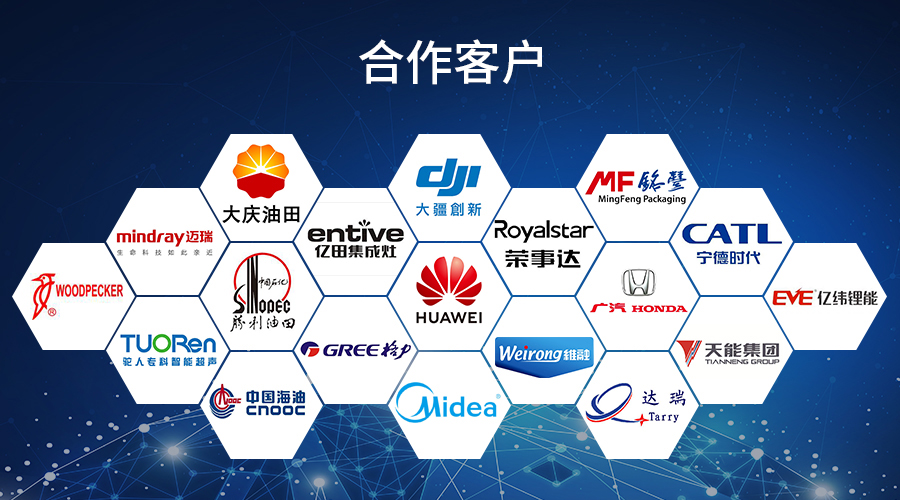 塑料膠水,PVC塑料膠水,塑料膠水廠家 塑料膠水,PVC塑料膠水,塑料膠水廠家