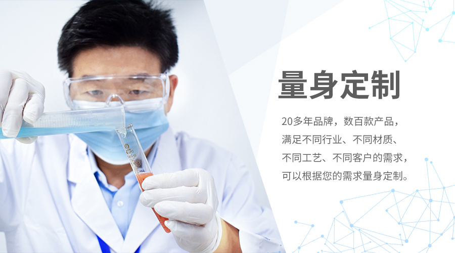 塑料膠水,塑料膠水廠家,PP塑料膠水 塑料膠水,塑料膠水廠家,PP塑料膠水