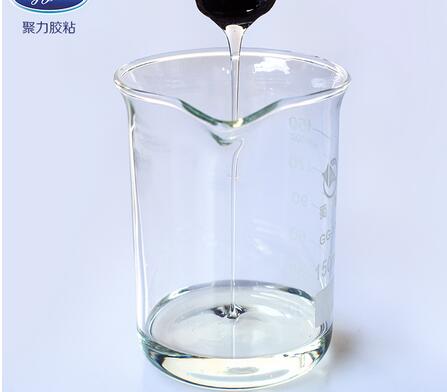 塑料專用UV膠水，粘接透明塑料件無膠痕的膠水-用聚力膠粘