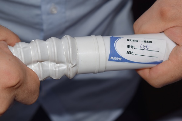 PP專用膠粘劑粘接案例 PP專用膠粘劑粘接案例